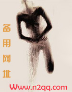 人外 短篇集合